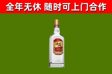 山东省烟酒回收尖庄酒.jpg